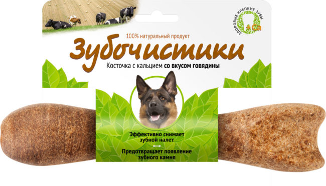 искусcтвенная кость для овчарки